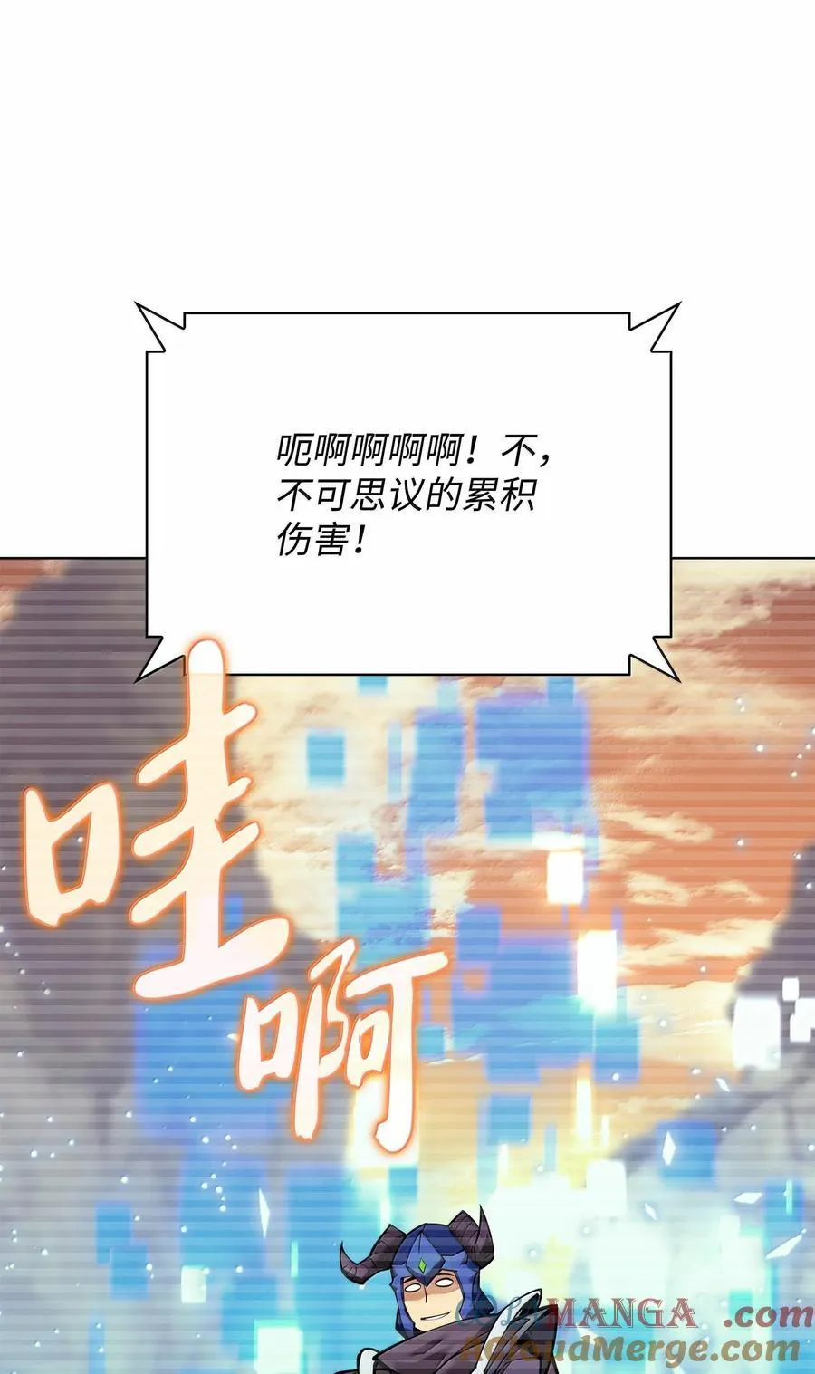 220 扔给蠢货的挑战书 第49页