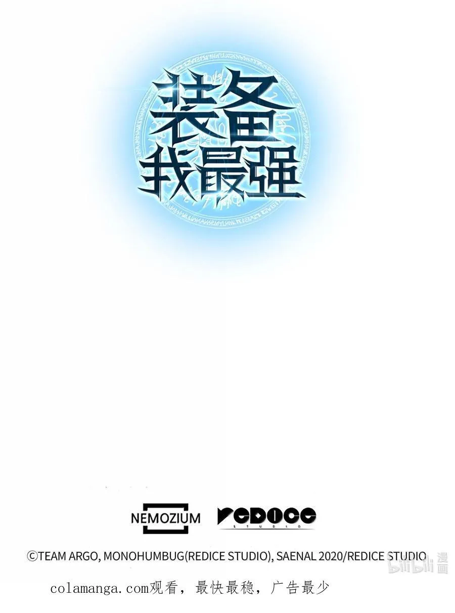 221 成绩不一定是幸福的来源 第159页