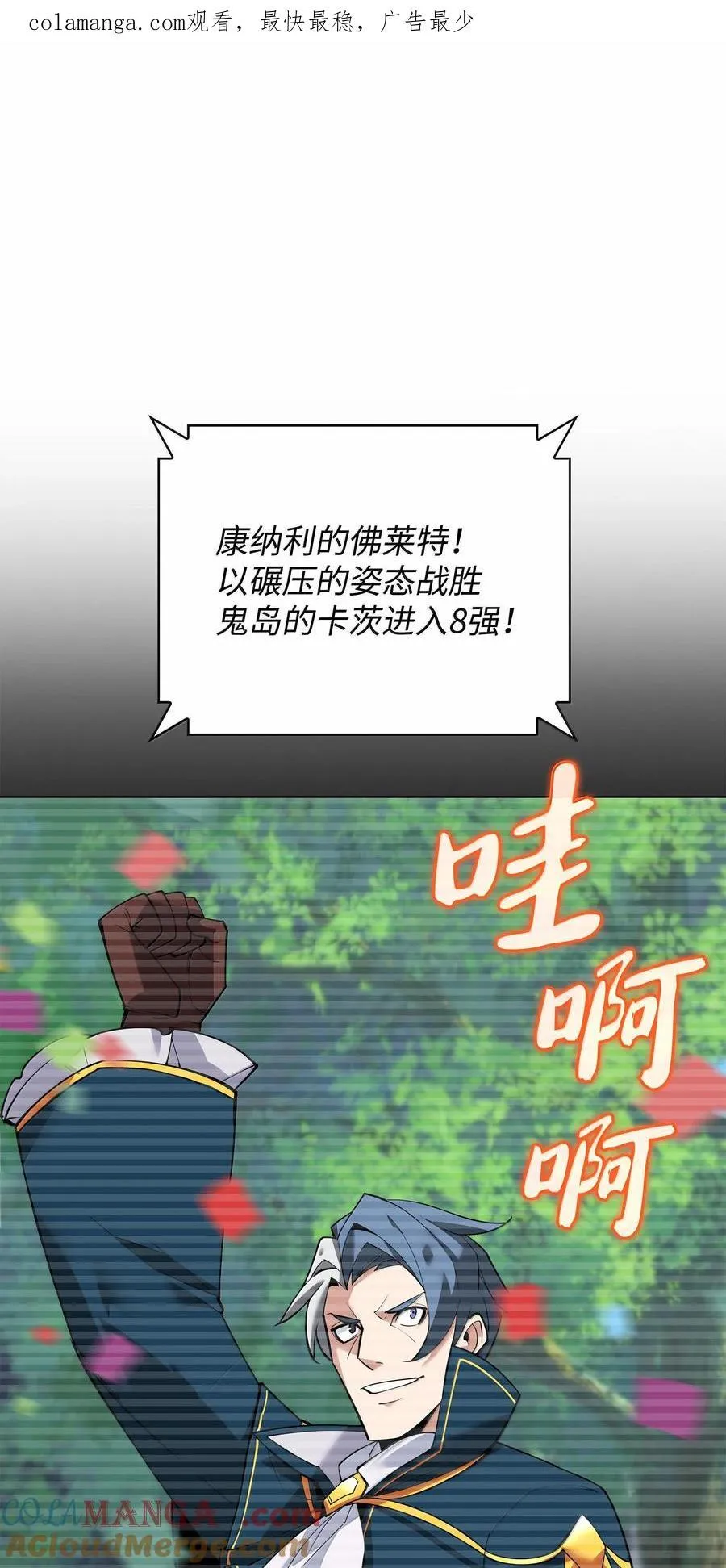 222 成长型的人们 第1页