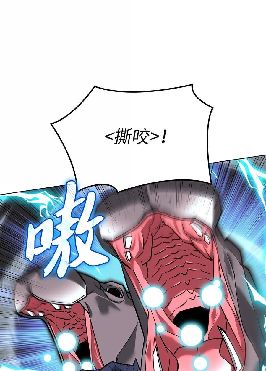 222 成长型的人们 第122页
