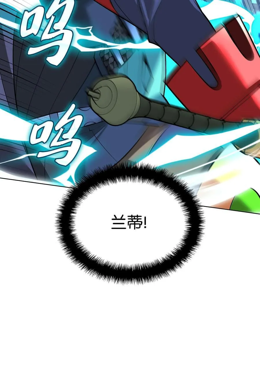 222 成长型的人们 第126页