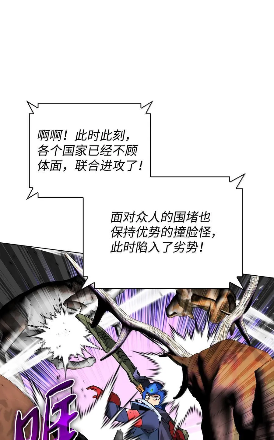 222 成长型的人们 第130页