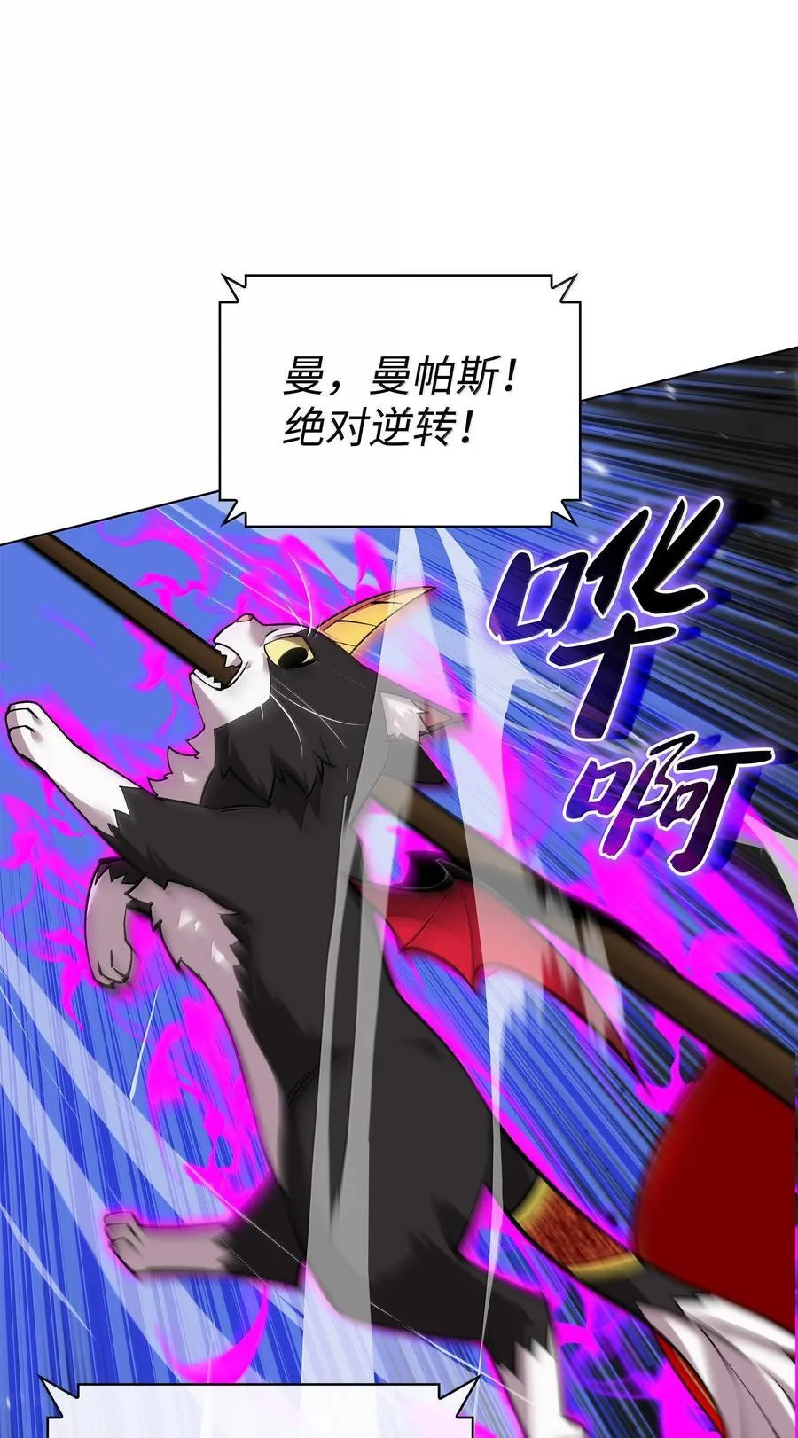 222 成长型的人们 第135页