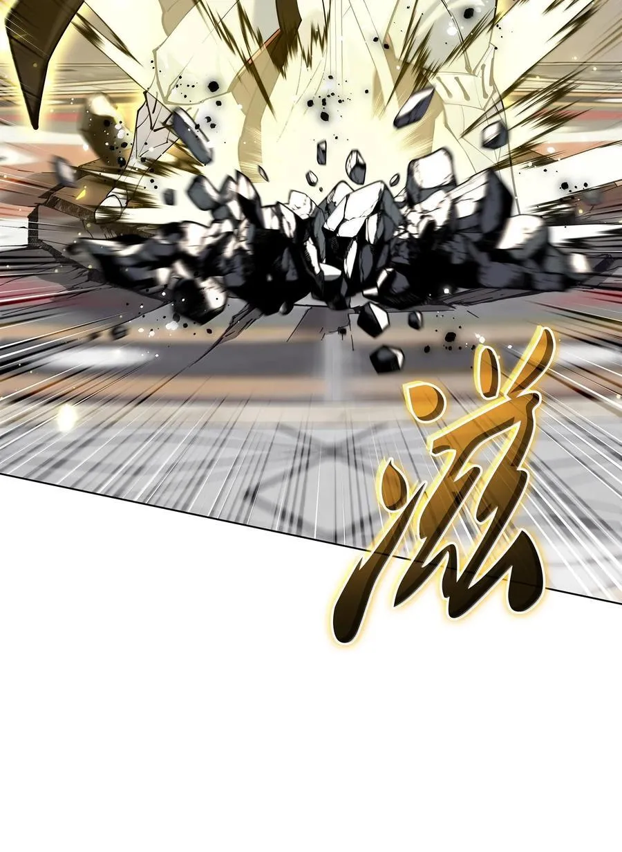 223 宣战书 第124页
