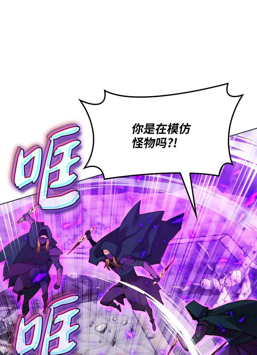 223 宣战书 第132页