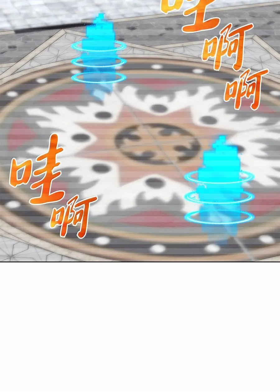 224 格里德VS夏傲 第63页