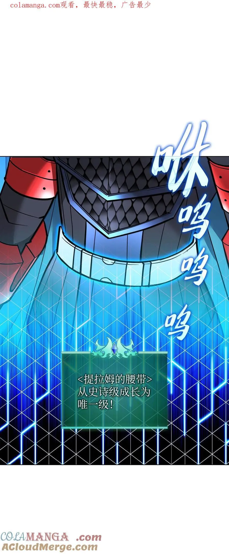 227 血雨 第1页