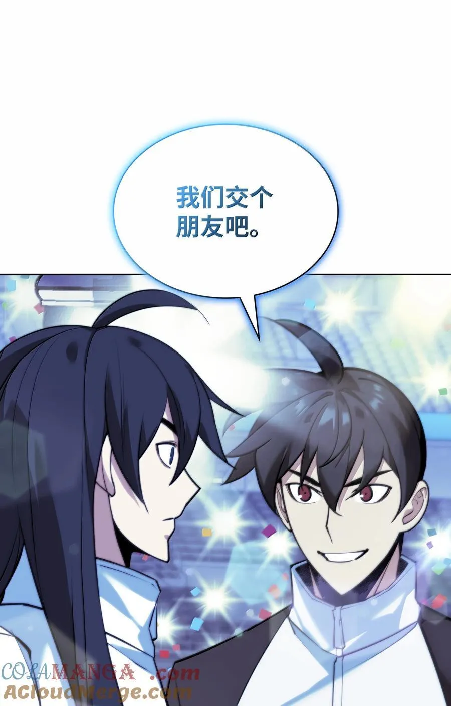 229 Into the Waves 第49页