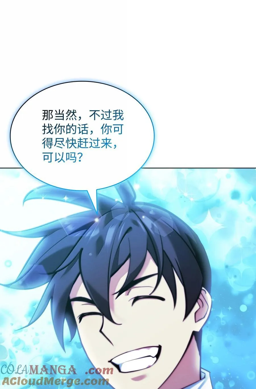 229 Into the Waves 第57页