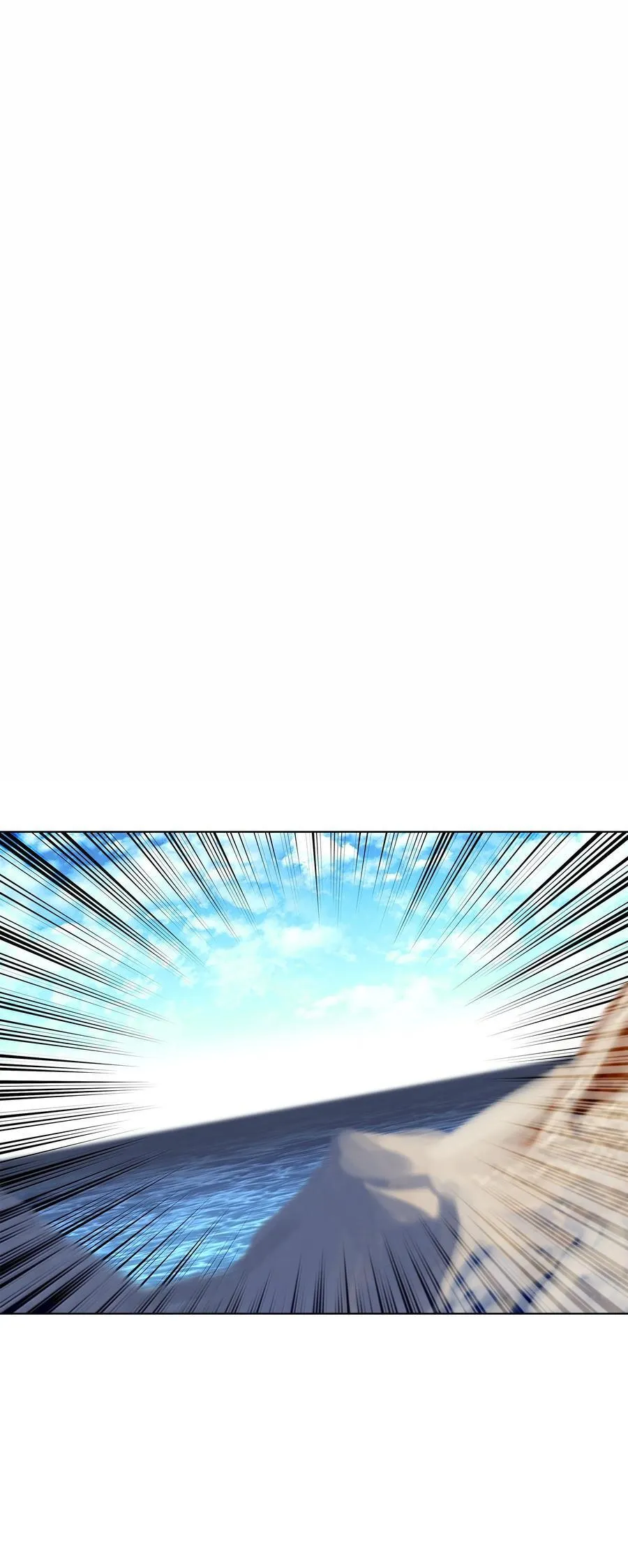 230 赛尔雅战斗 第146页