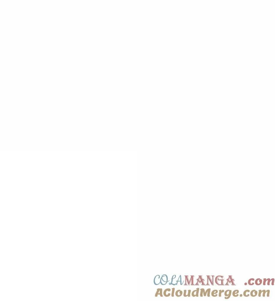 234 苏醒的王与剑 第97页