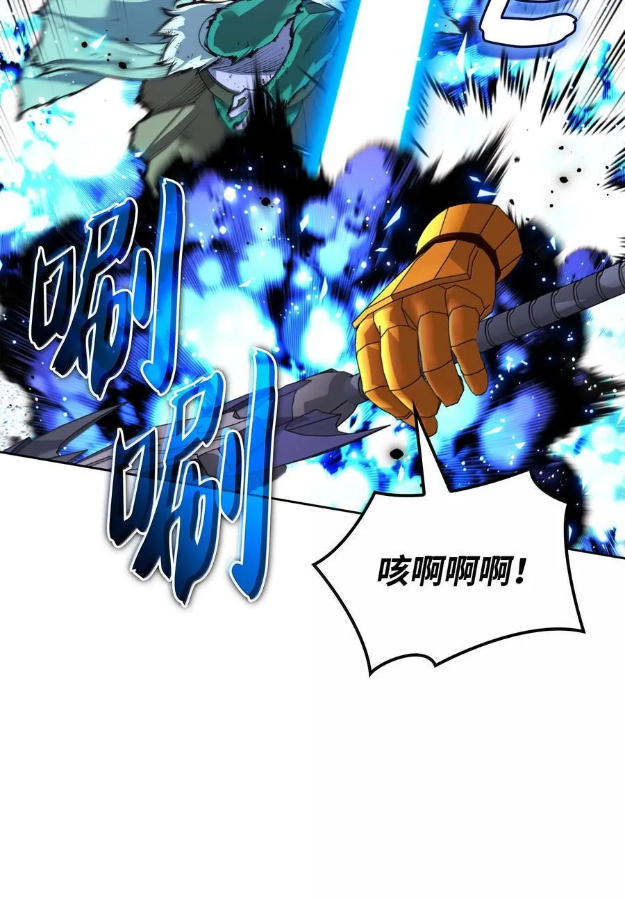 236 就向我发泄吧 第50页