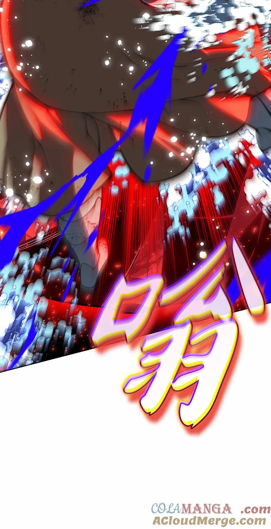 236 就向我发泄吧 第101页