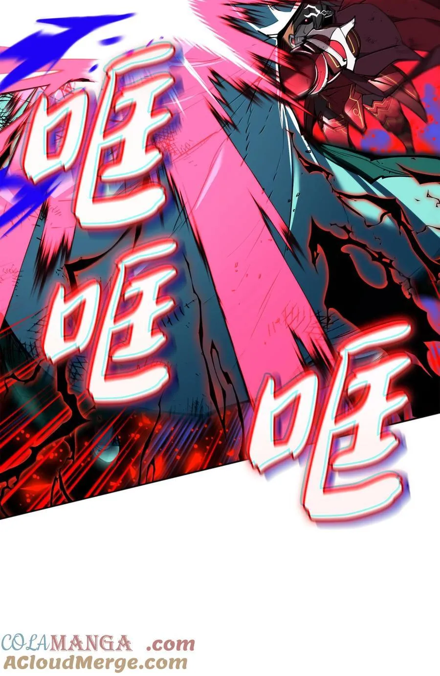 236 就向我发泄吧 第117页