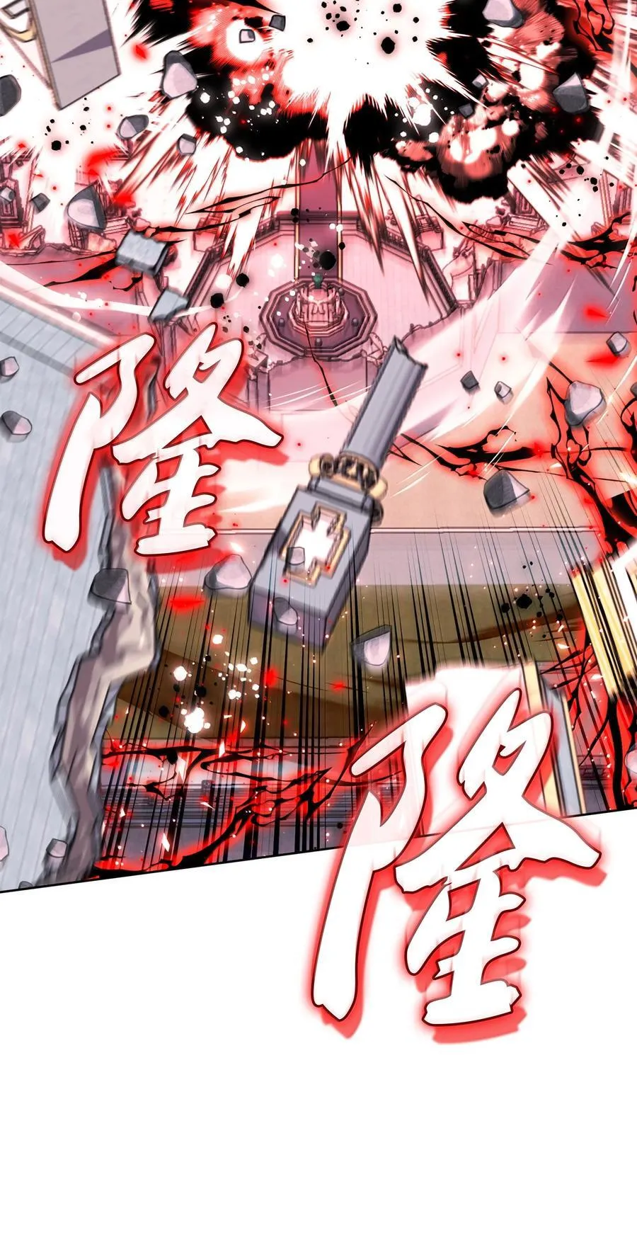 236 就向我发泄吧 第120页