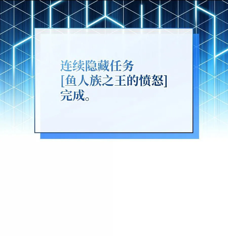 236 就向我发泄吧 第132页