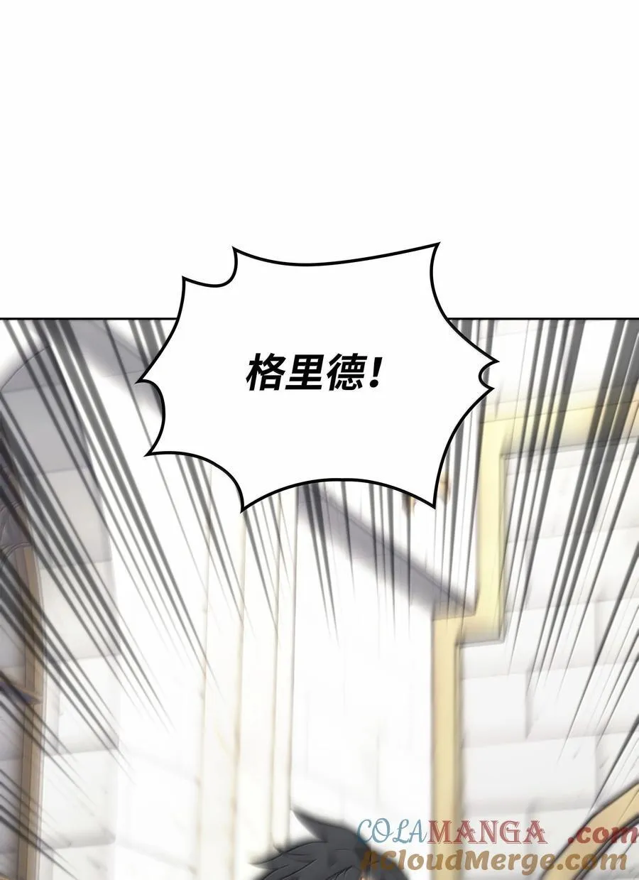 238 小人物 第61页