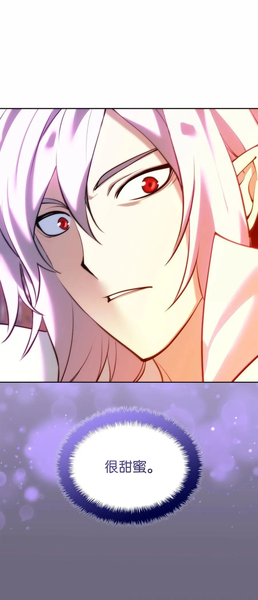 238 小人物 第132页