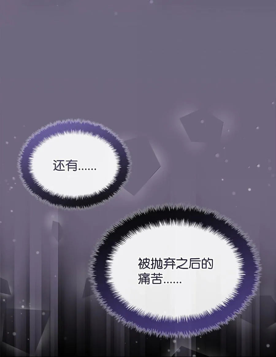 238 小人物 第134页