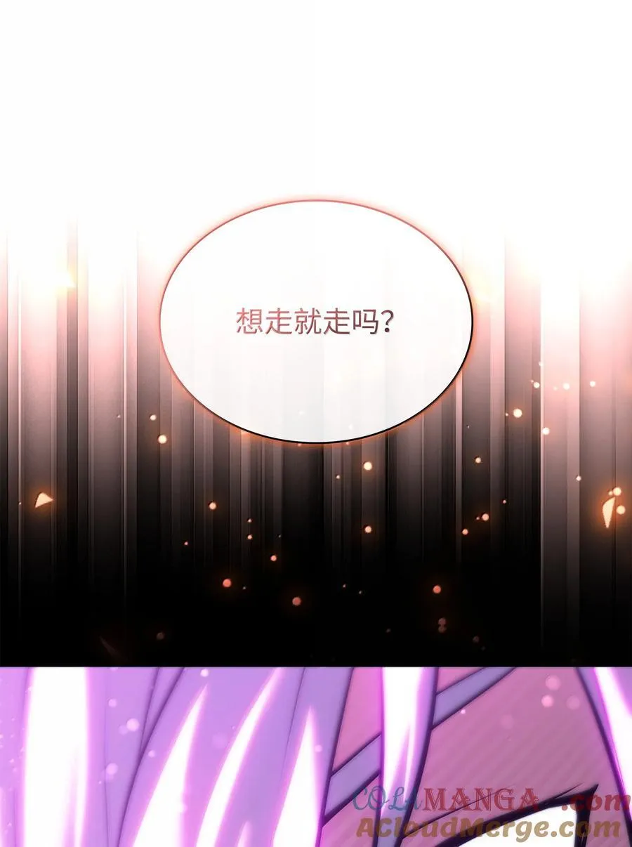 238 小人物 第141页