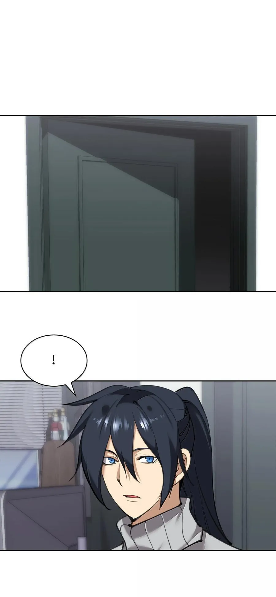 241 竞相追逐 第110页