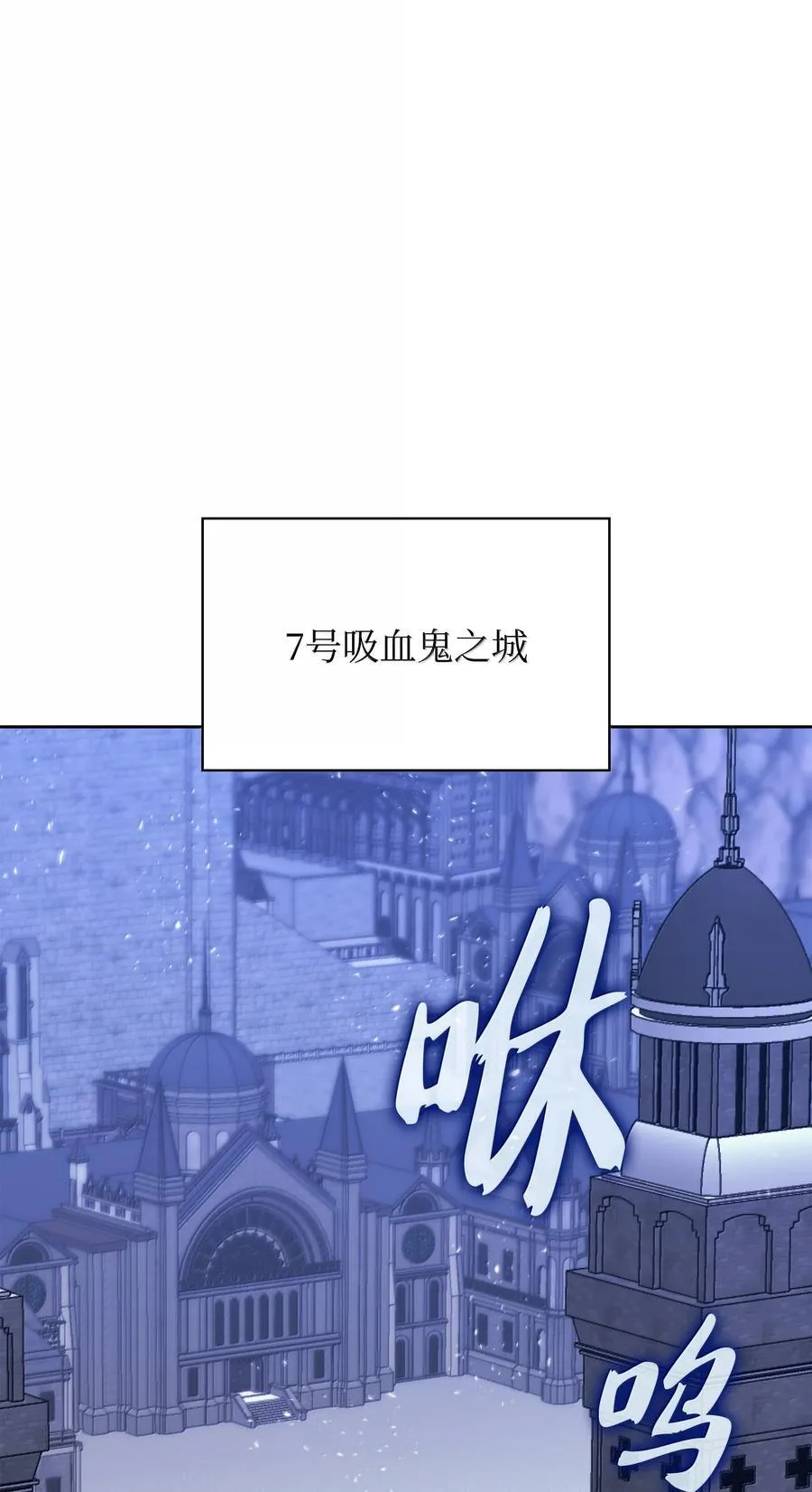 242 横扫神话 第2页