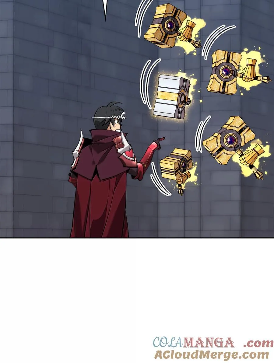 242 横扫神话 第5页