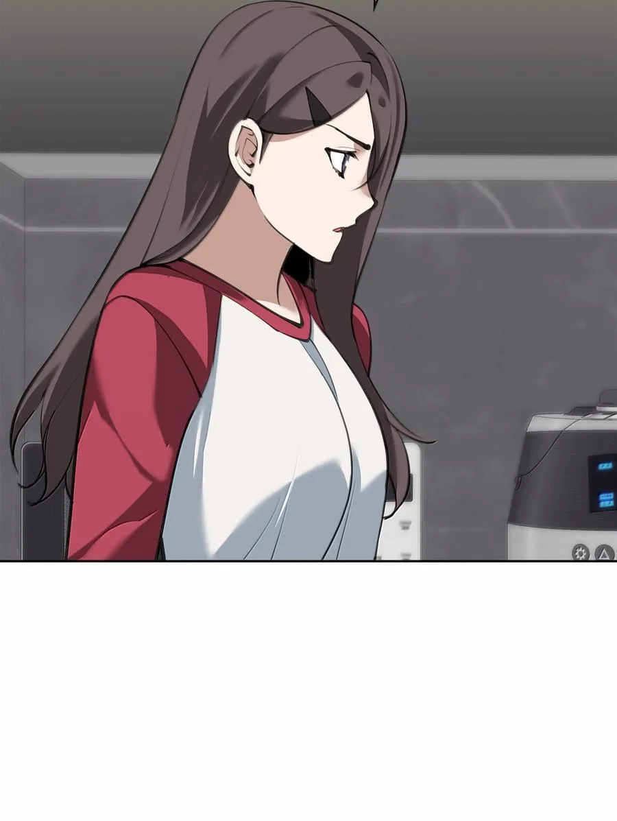 242 横扫神话 第122页