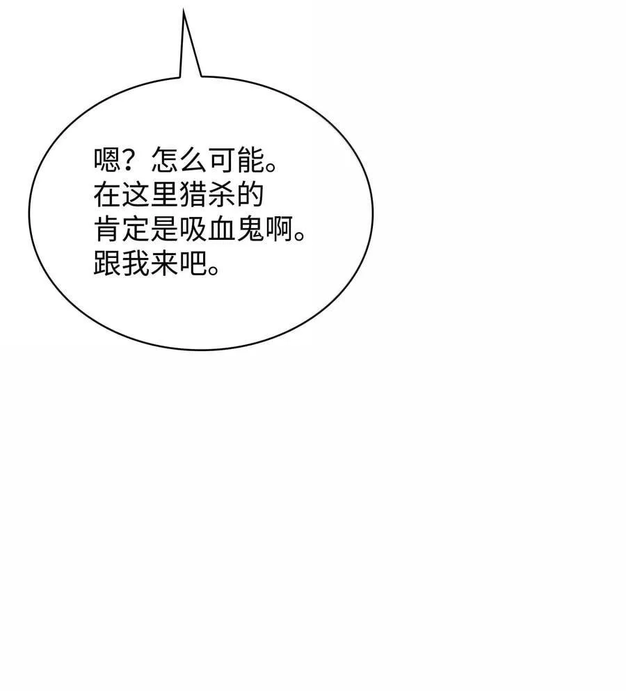 247 开战前夕 第62页