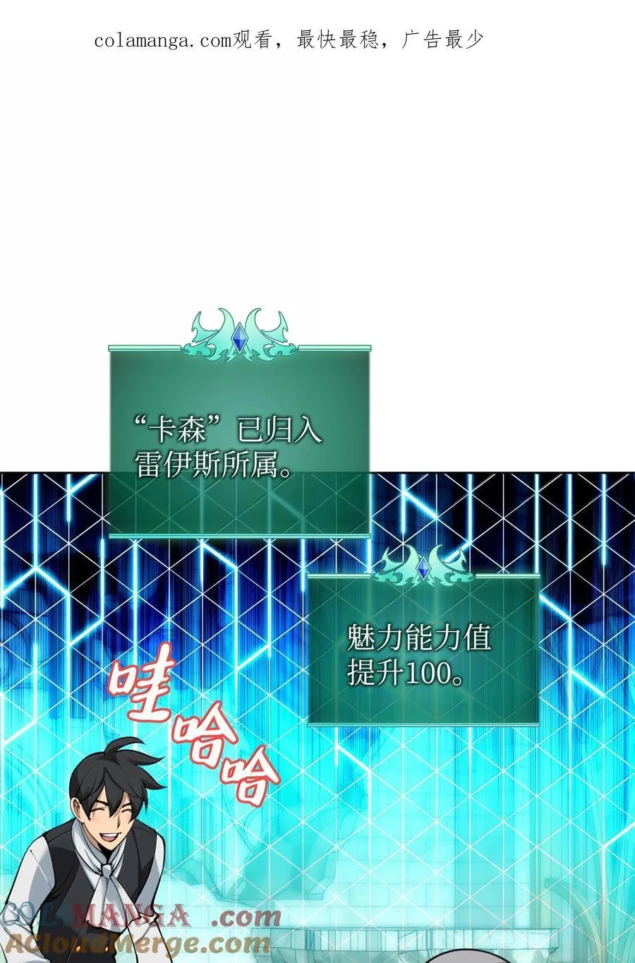 252 从新开始 第1页