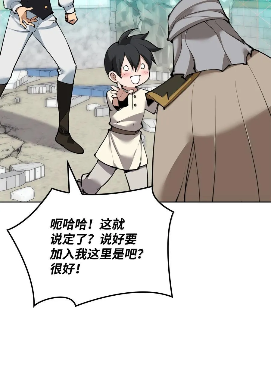 252 从新开始 第2页
