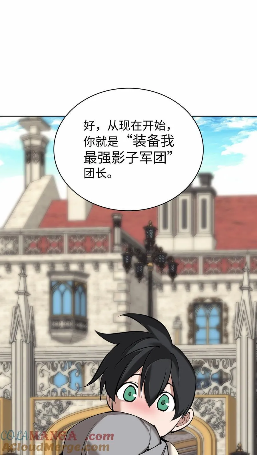 252 从新开始 第5页
