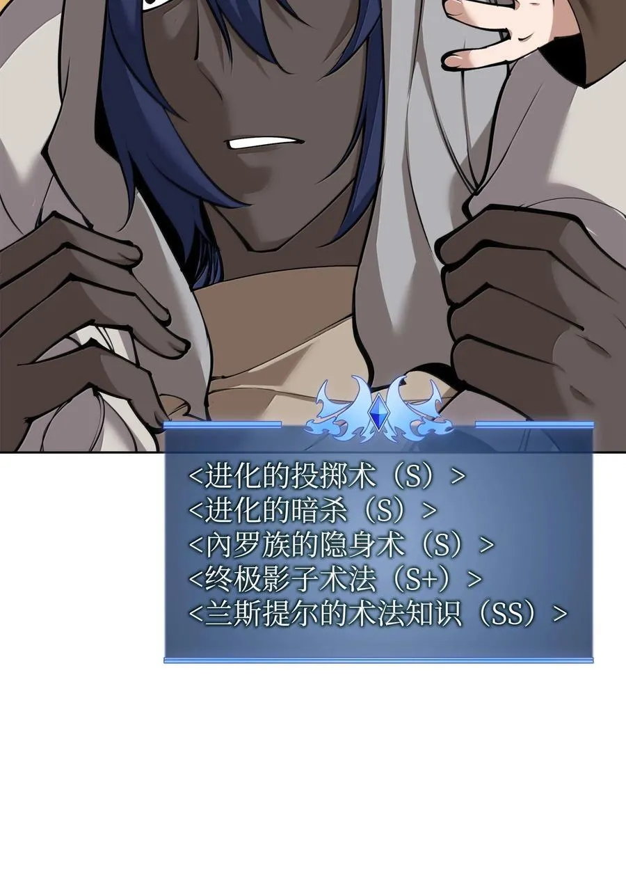 252 从新开始 第11页