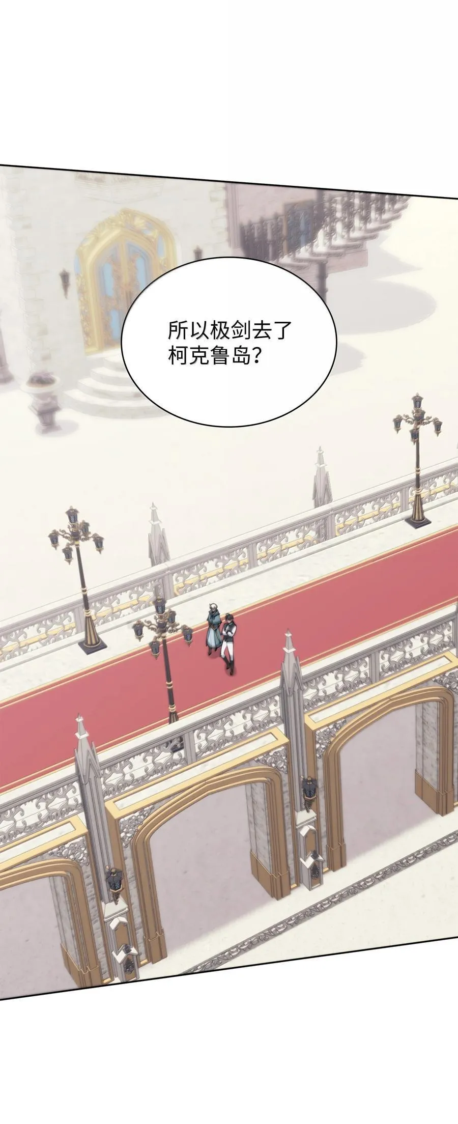 252 从新开始 第26页