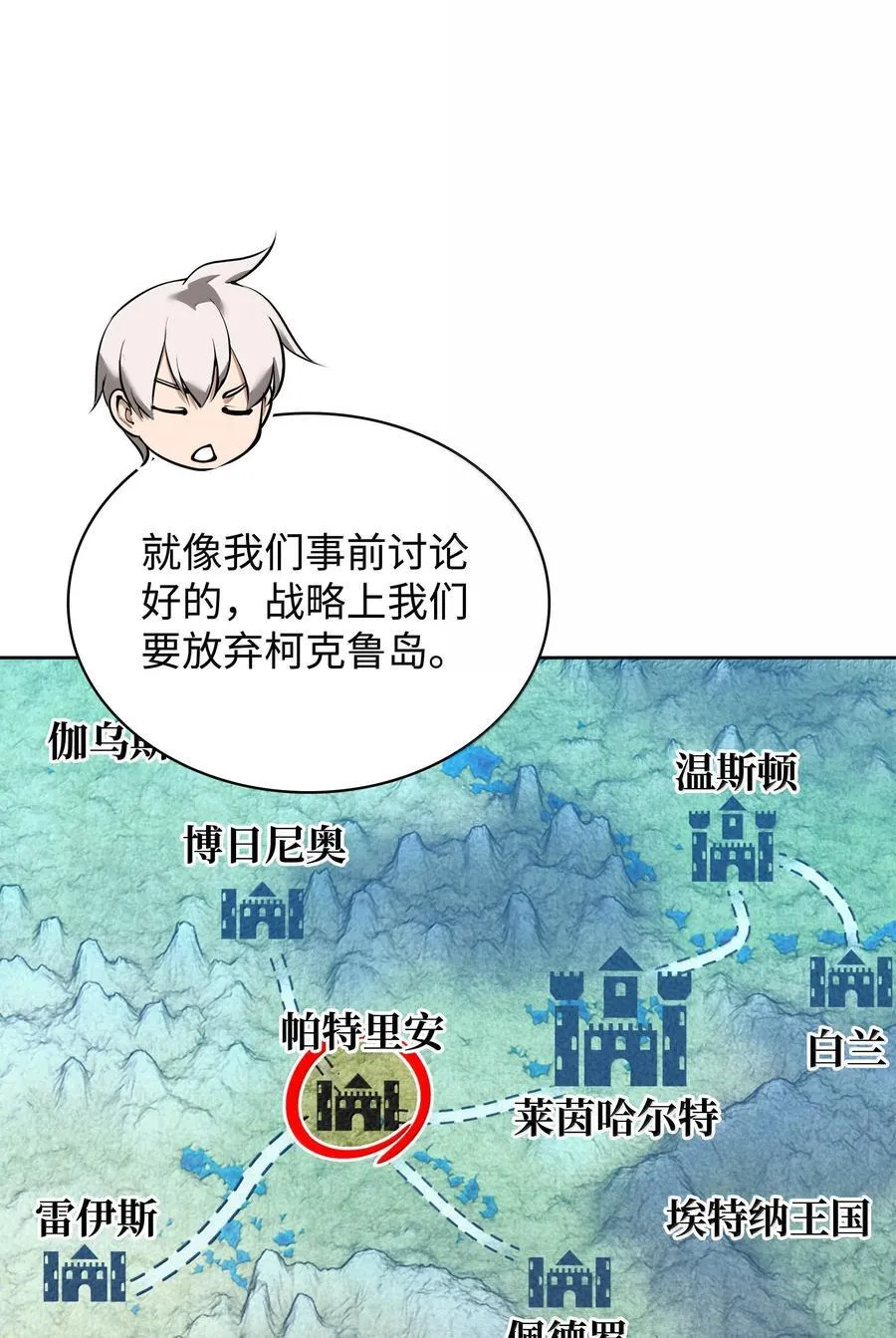 252 从新开始 第27页