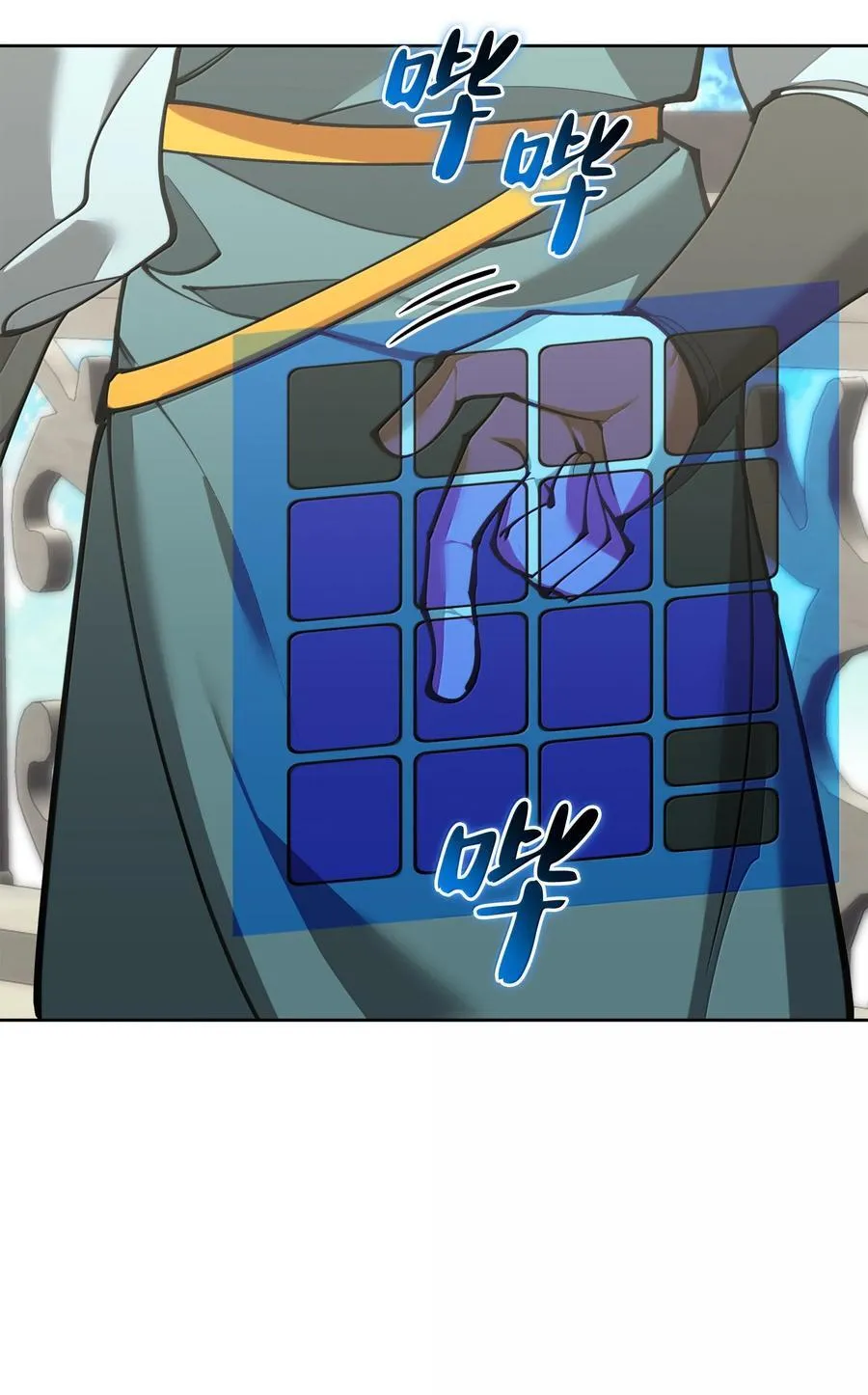 252 从新开始 第35页