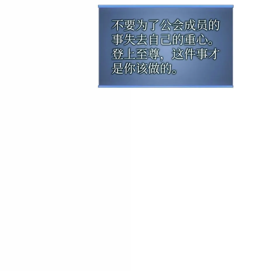 252 从新开始 第38页