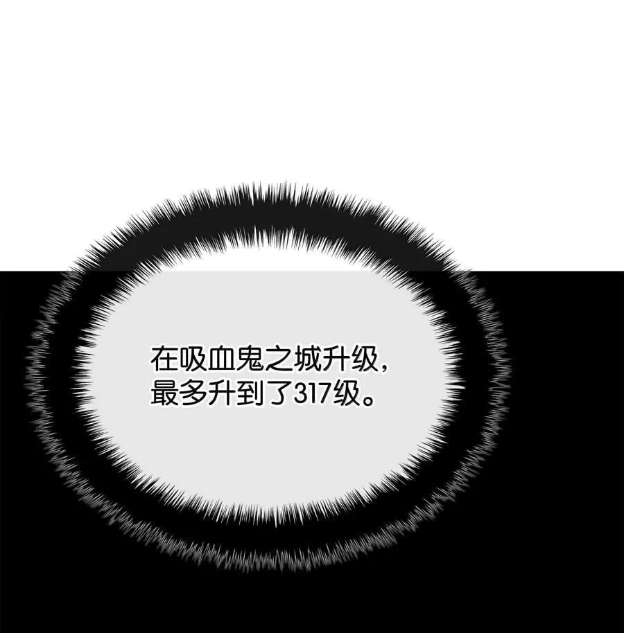 252 从新开始 第40页