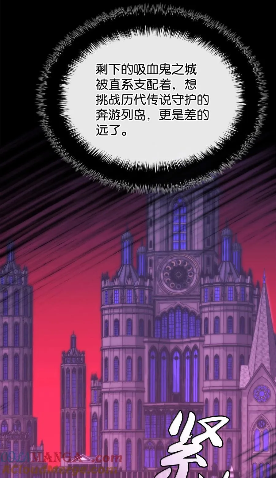 252 从新开始 第41页