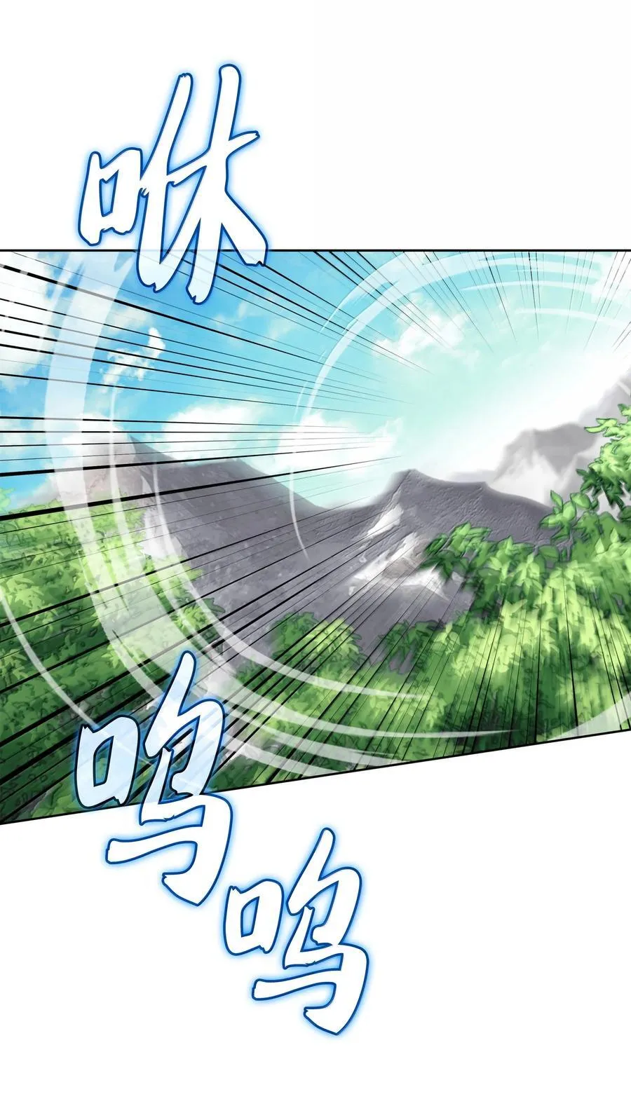 252 从新开始 第82页