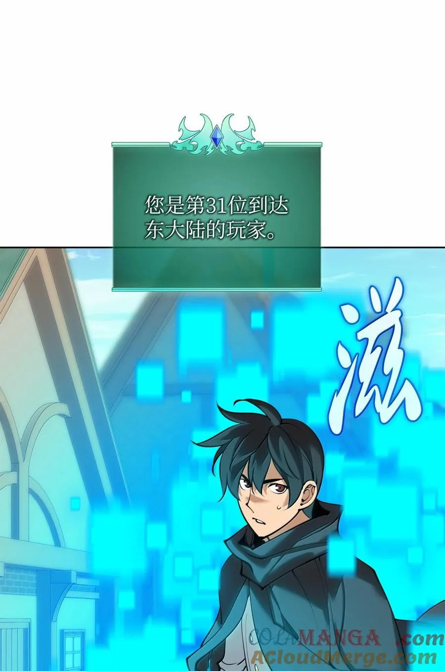 252 从新开始 第89页