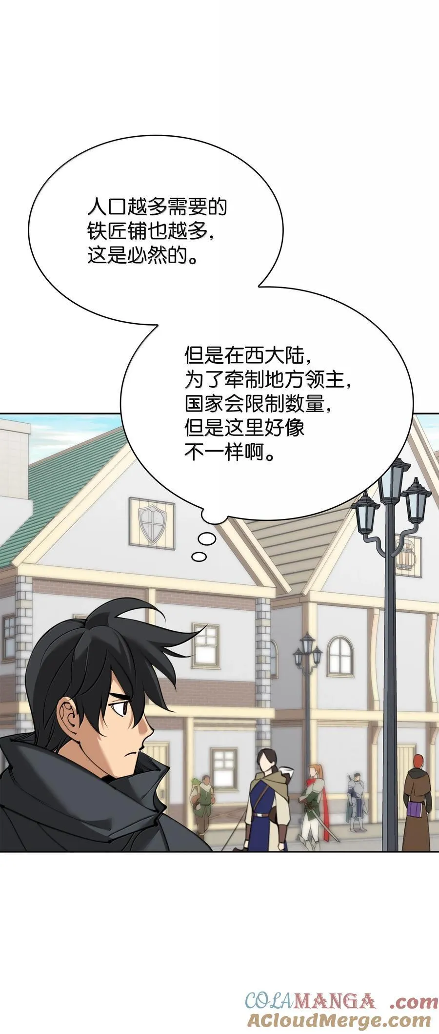 252 从新开始 第101页