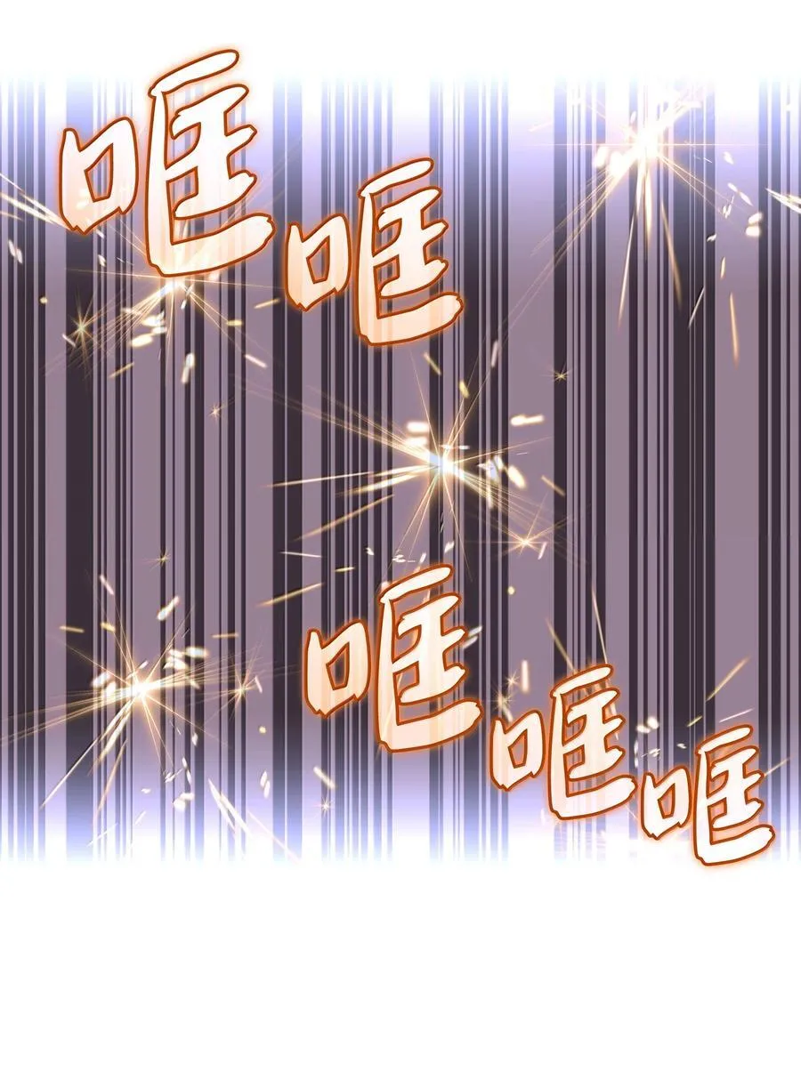 252 从新开始 第108页