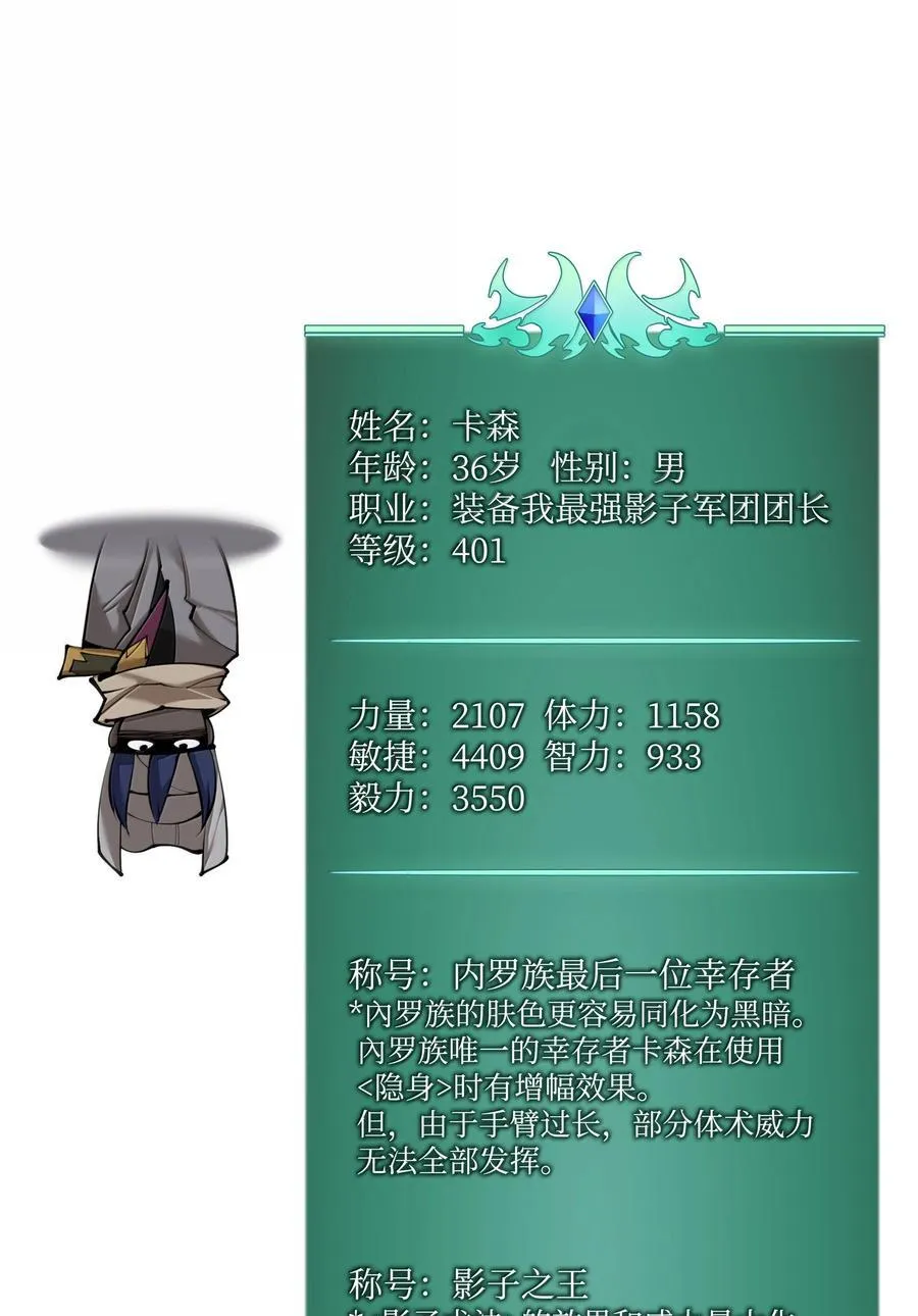 252 从新开始 第127页