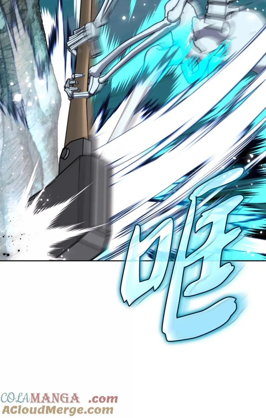 253 爆裂的树木 第37页