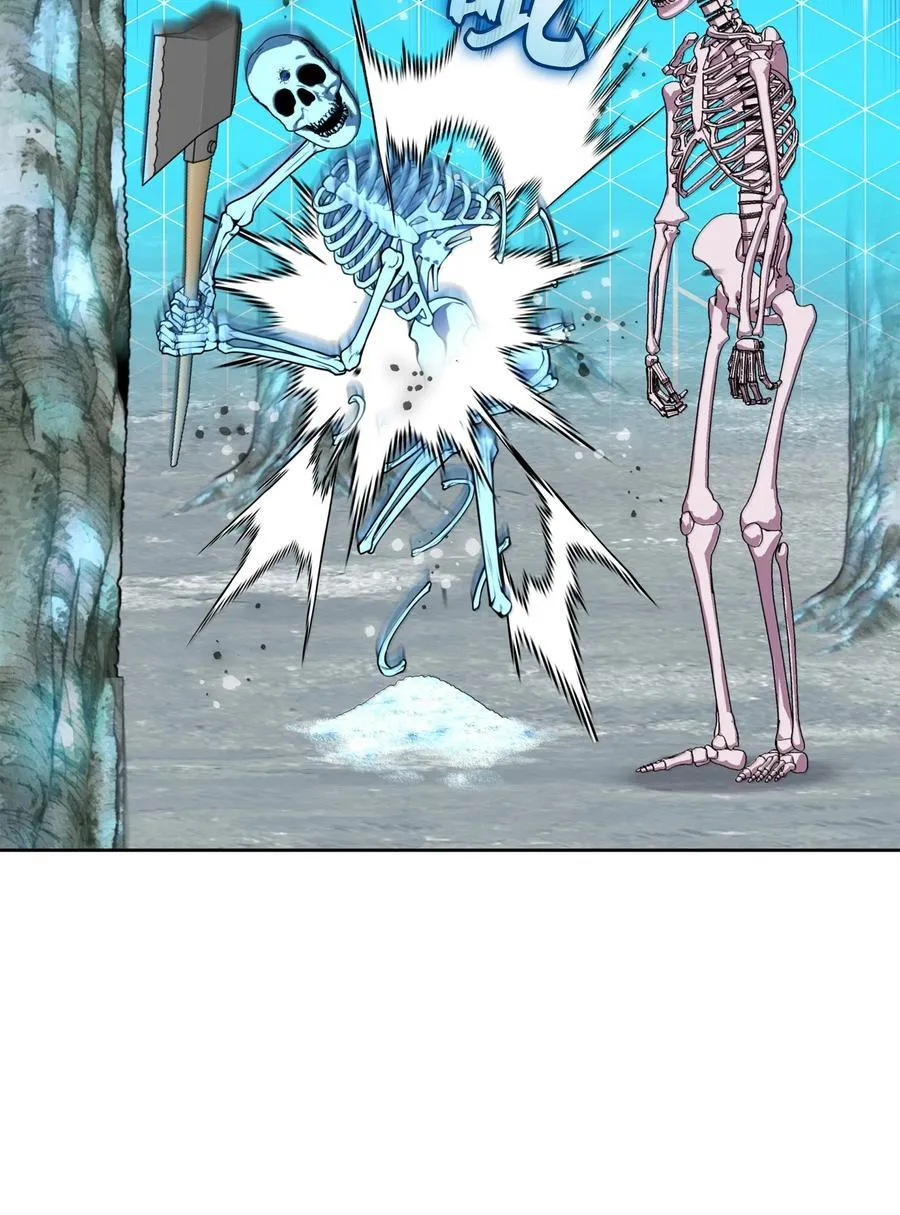 253 爆裂的树木 第40页