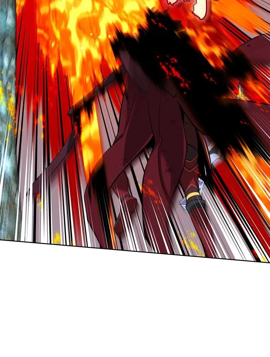 253 爆裂的树木 第76页