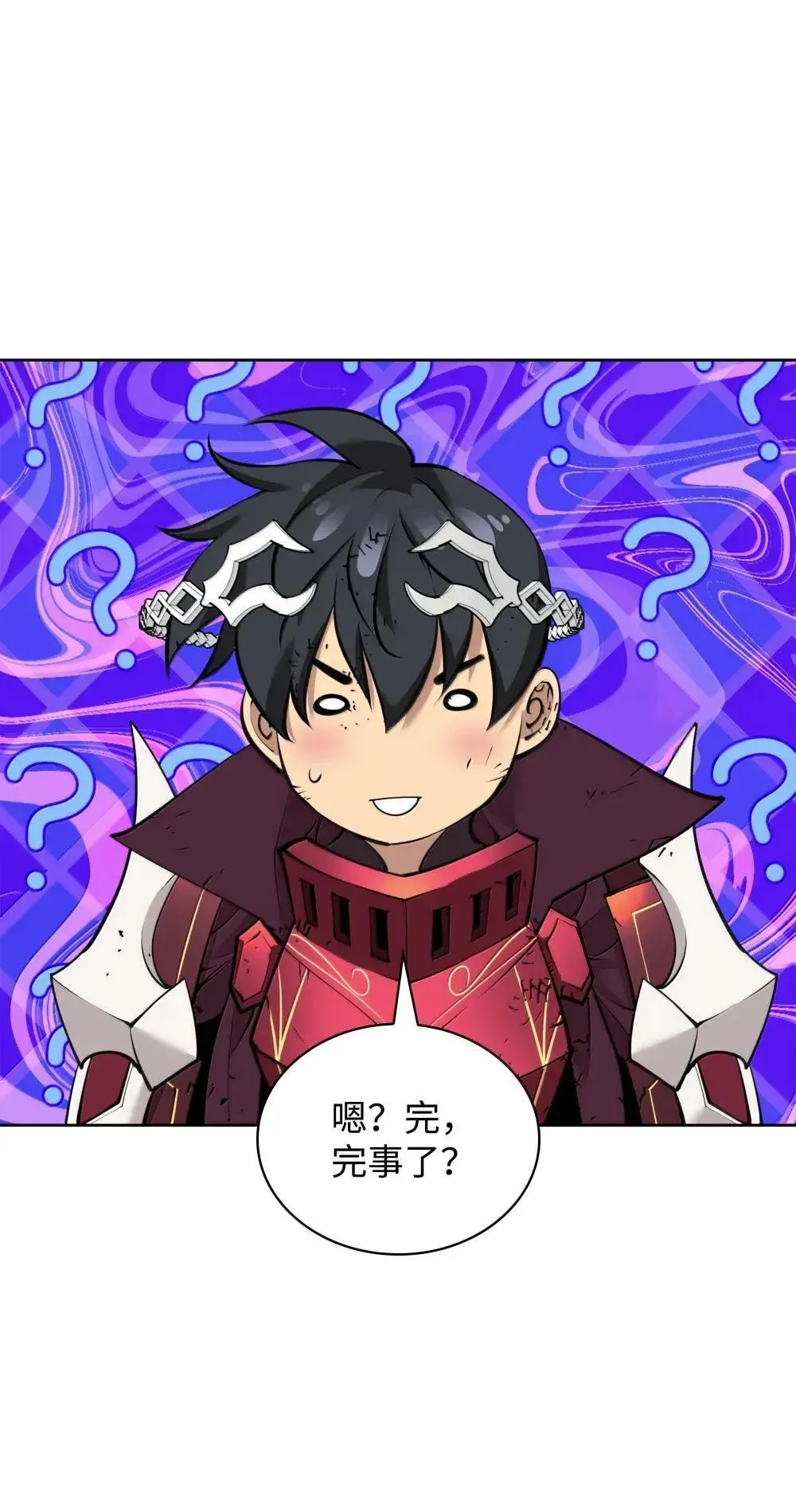 257 神将技能 第100页