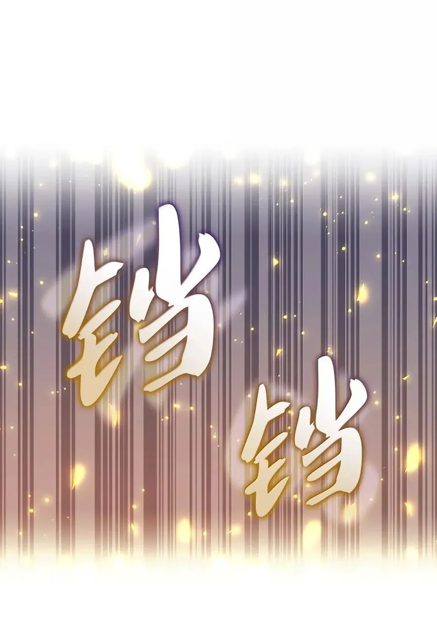 265 忠武公 第11页