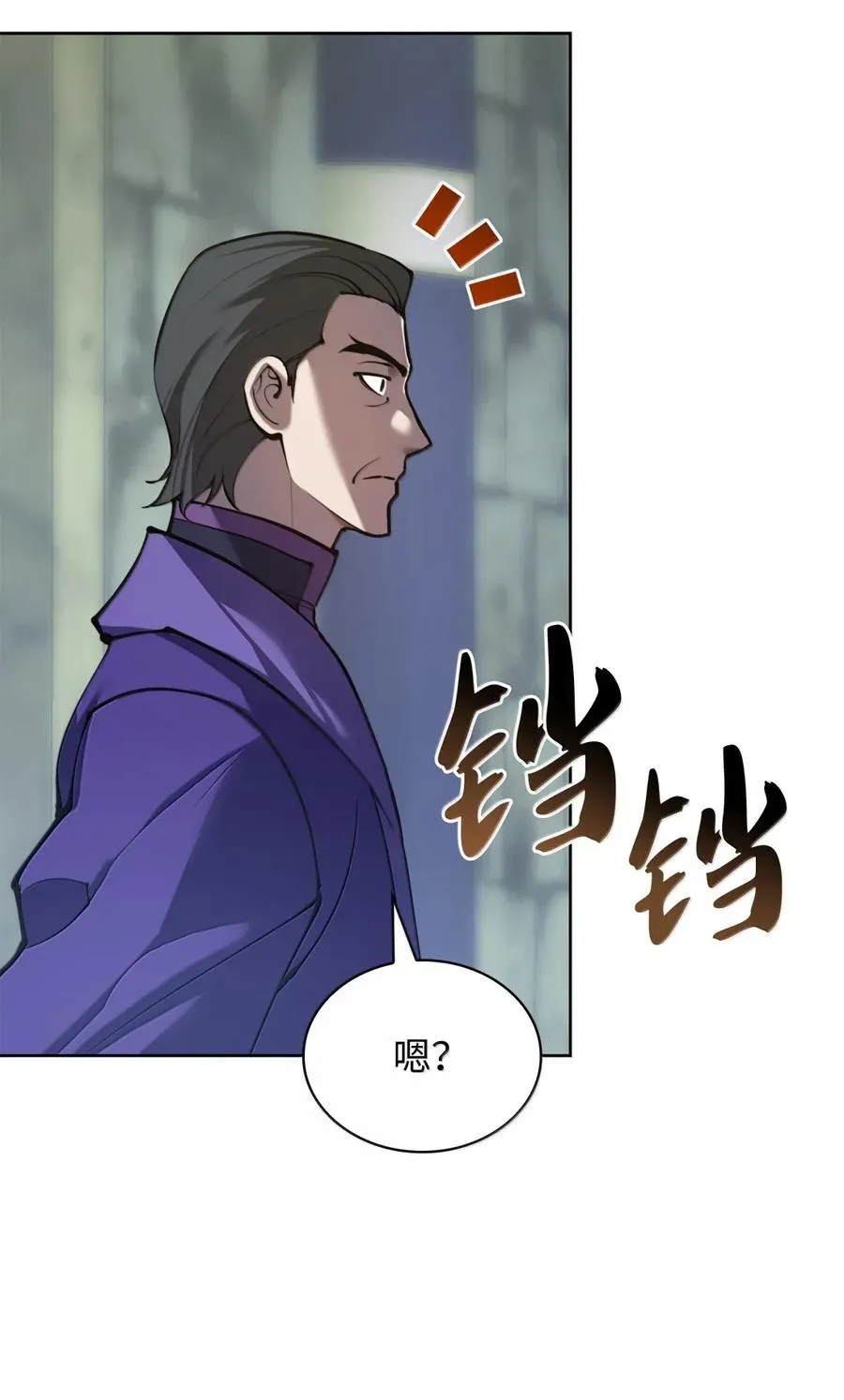 265 忠武公 第12页